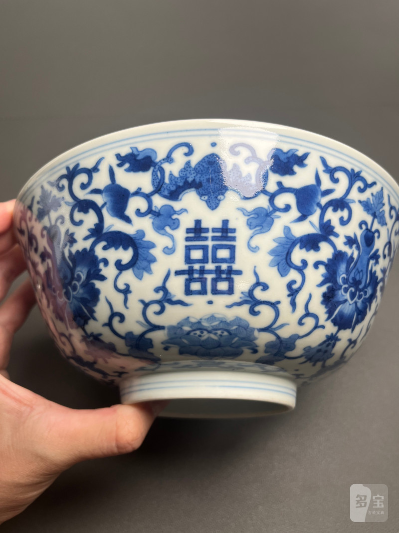 清道光  青花缠枝莲蝠纹“双喜”字大碗 - 图5